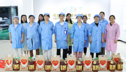 花好月圓 情暖中秋 | 春光科技集團發放中秋節暖心福利